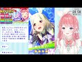 【ウマ娘live】ナリタトップロードloh本育成！脚質永遠に悩む～！！