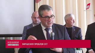 Владислав Скальський відвідав Махнівську ОТГ на Козятинщині