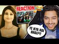 Aman Funny Reaction On *THE S8UL EDIT*😂