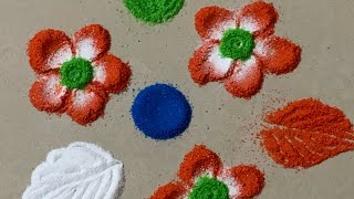 अंगणात काढण्या साठी आगदी सोपी आणि सुंदर फुलांची रांगोळी | Flower Rangoli |#rangoli #indianrangoliart