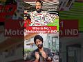 Who is No.1 Motovlogger in india | jatt Prabhjot, the uk07 rider, js films | MotoNBoy #motonboy