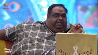 Bigg Boss Tamil Season 8 | 7th January 2025 - Promo 4