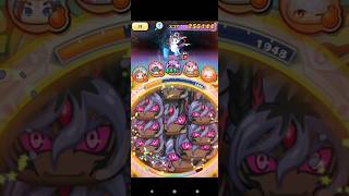 【ぷにぷに】クローン黒龍（影）12連発〜