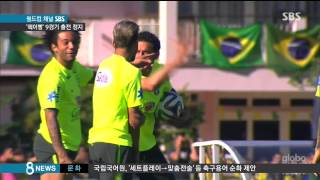 [월드컵]'핵이빨' 출전 정지...가나 '돈다발 키스' 눈길  (SBS8뉴스|2014.6.27)