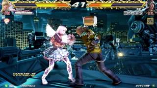 TEKKEN7FR リリ 対戦動画22 鉄拳7FR