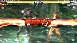 Tekken 6 - Armor King vs Armor King, Asuka, Roger Jr.