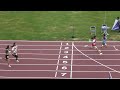 2023 화성시장배 육상대회 여초6학년 100m 결승