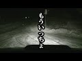 ★雪ドリ★gc8 赤城山 小沼