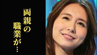 May J の結婚相手と両親の職業に驚きを隠せない…干されたと噂された真相は…