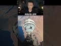 nasa宣佈滯留宇航員明年回家！但是波音星際客機未必能安全回家 雅桑了嗎