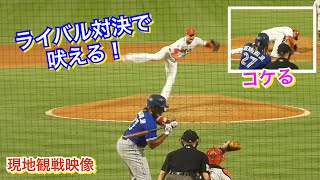 大谷翔平vsゲレロJr.熱い直接対決‼️全打席＆大谷2塁打7勝目【現地映像】8/12vsブルージェイズ