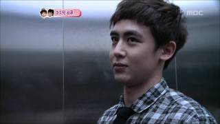 우리 결혼했어요 - We got Married, Nichkhun, Victoria(64) #23, 20110917