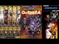 ロマサガrs 緋の死闘ファイアブリンガーとの戦い（チャレンジ３） battle with firebringer challenge 3【ロマサガrs】