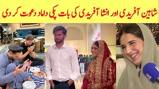 Shahid Afridi daughter got married Complete Wedding album of insha and shaheen afridi - ansha afardi