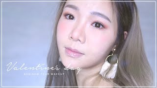 [中字] 騙很大! 情人節-新年逗利是妝 ♥ 檸檬頭 ♥ valentine's day makeup ♥ Lemonhead ♥