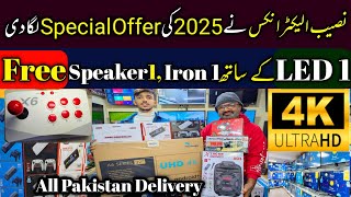 Biggest 4K LED market in Karachi | Cheapest LED  price in Karachi | LED Wholesale Market in Pakistan