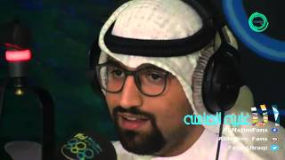 علي نجم - نصيحتي لك! - الاغلبيه الصامته 24-08-2015