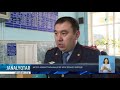 ШЕТЕЛ АЗАМАТТАРЫНЫҢ ЕЛГЕ КЕЛУ ЕРЕЖЕСІ ӨЗГЕРДІ