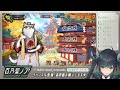 【雀魂 じゃんたま 参加型】実質みんなラスボスみたいなところ【vtuber 百乃葉ノア】