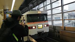 東武スカイツリーライン　特急きりふり284号浅草行き　東武350系353編成　北千住駅にて