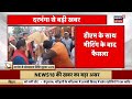 bihar darbhanga news दरभंगा के shyama mandir में बलि पर रोक का फैसला वापस top news protest