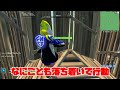 【初心者必見】最強のカウンターを教えちゃいます【フォートナイト fortnite】