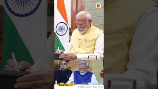 പ്രധാനസേവകനായി അധികാരമേറ്റ് നരേന്ദ്ര മോദി | NARENDRA MODI ASSUME PMO