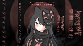 Waifus Get Clicks