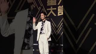 肖战 2019腾讯视频星光大赏红毯 XiaoZhan 2019 Tencent video All Star Night Carpet