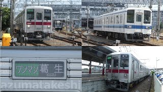 【東武10000系 初ワンマン車 11201F、11202F 現時点では佐野線限定運用か？】本日ワンマン11201F佐野線運用 初撮影 小泉線の8000系 8579Fとは製造1年違い