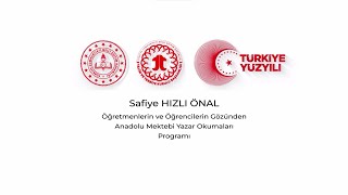 Öğretmenlerin ve Öğrencilerin Gözünden Anadolu Mektebi Yazar Okumaları Programı