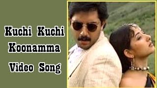 Bombay Movie || Kuchi Kuchi Koonamma Video Song || Arvindsamy, Manisha Koirala