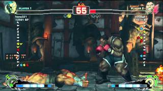 Hanamaruki [Sagat] vs - R - [Balrog] SSF4 Japanese Online Ranked Matches - TRUE-HD