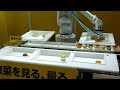 2011国際ロボット展 ファナックの総菜ロボ