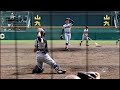 2019 センバツ 高校野球 横浜高校 及川雅貴君の投球