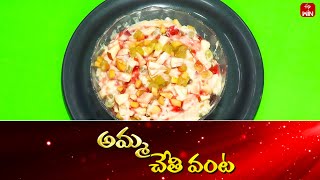 Barley Fruit Salad | Amma Chethi Vanta | 16th May 2024 | Full Episode | ETV Abhiruchi