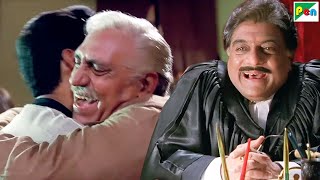 असली वसीहत मिलने पर आश्रम बाल बाल बचने से टुटा - Abhishek Bachchan, Amrish Puri - Shararat Climax