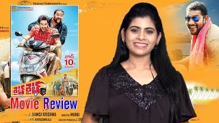 Right Right Movie Review ll Sumanth Aswin ll Pavani ll Kalakeya Prabhakar ll Review