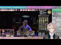 【ff14 fenrir】エデン消化！再生n周回からの零式消化！【1から復帰勢 177】