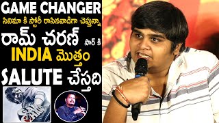 The Whole India Will Salute To Ram Charan After Seeing His Acting In Game Changer Movie | TCB