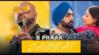 Jannat (AUDIO) | Sufna | B Praak | Jaani | Ammy Virk | Tania | Latest Punjabi Songs 2020