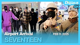 SEVENTEEN, Incheon International Airport ARRIVAL