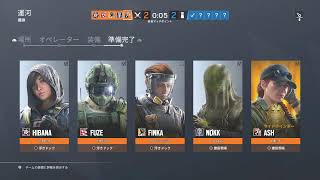 ［R6S］初心者がいく！！シージ　！PS4 Pro配信