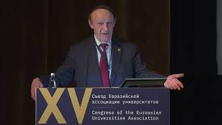 Алеко Гварамия на XV Съезде ЕАУ 2023