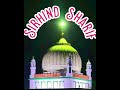 sirhind sharif 2023new status