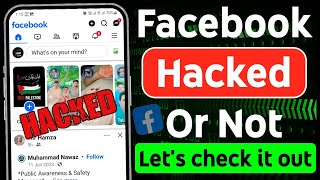 Facebook account hack hai ya nahi kaise pata kare | How to Check Facebook Hacked or Not