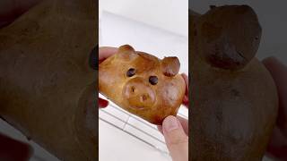 누텔라 돼지빵 Nutella Chocolate Piggy Bread