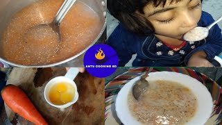 বাচ্চাদের হোমমেড হেলদি এবং পুষ্টিকর রেসিপি baby food sabudana recipe || baby recipe @Antufashion