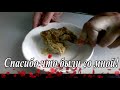 Нежнейшая и мягкая печень которая просто тает во рту gentle and soft liver