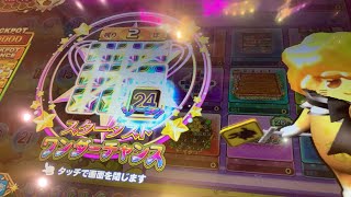 アニマロッタ　30000ベットします　メダルゲーム配信